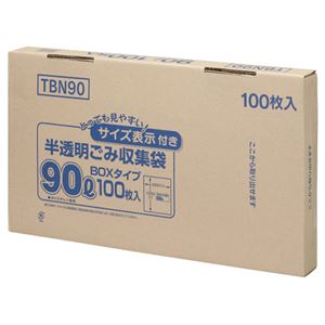 （まとめ） ジャパックス 容量表示入りポリ袋 乳白半透明 90L BOXタイプ TBN90 1箱（100枚） 【×2セット】 - 拡大画像