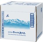 サントリー天然水（南アルプス） 10L バックインボックス