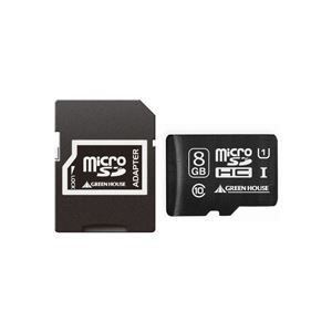 （まとめ） グリーンハウス microSDHCカード 8GB UHS-I Class10 防水仕様 SDHC変換アダプタ付 GH-SDMRHC8GU 1枚 【×2セット】 - 拡大画像