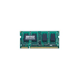 バッファロー 法人向け PC2-6400 DDR2 800MHz 200Pin SDRAM S.O.DIMM 1GB MV-D2/N800-S1G 1枚 - 拡大画像