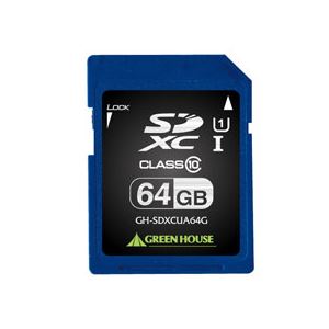 グリーンハウス SDXCカード 64GB UHS-I Class10 GH-SDXCUA64G 1枚 - 拡大画像