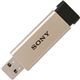 ソニー USBメモリー ポケットビット Tシリーズ 32GB ゴールド USM32GT N 1個 - 縮小画像2