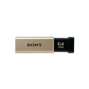 ソニー USBメモリー ポケットビット Tシリーズ 64GB ゴールド USM64GT N 1個 - 拡大画像