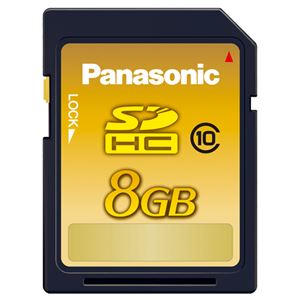 （まとめ） パナソニック SDHCメモリーカード 8GB Class10 RP-SDWA08GJK(1枚) 【×2セット】 - 拡大画像