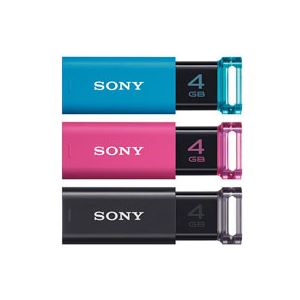ソニー USBメモリー ポケットビット Uシリーズ カラーミックスパック 4GB ブルー・ピンク・ブラック USM4GU 3C 1セット(3個:各色1個) - 拡大画像