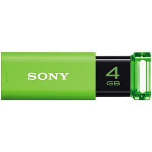 （まとめ） ソニー USBメモリー ポケットビット Uシリーズ 4GB グリーン USM4GU G 1個 【×3セット】 - 拡大画像