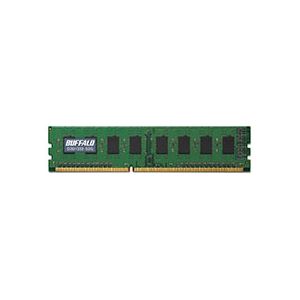 バッファロー 法人向け PC3-10600 DDR3 1333MHz 240Pin SDRAM DIMM 2GB MV-D3U1333-S2G 1枚 - 拡大画像