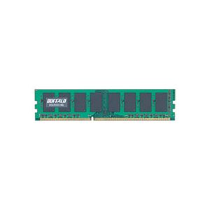 バッファロー 法人向け PC3-10600 DDR3 1333MHz 240Pin SDRAM DIMM 4GB MV-D3U1333-4G 1枚 - 拡大画像