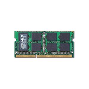 バッファロー 法人向け PC3L-12800 DDR3 1600MHz 204Pin SDRAM S.O.DIMM 4GB MV-D3N1600-L4G 1枚 - 拡大画像