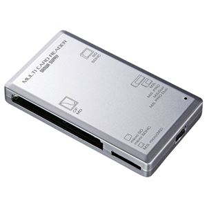 （まとめ） サンワサプライ USB2.0 カードリーダー シルバー ADR-ML1SV 1個 【×3セット】 - 拡大画像