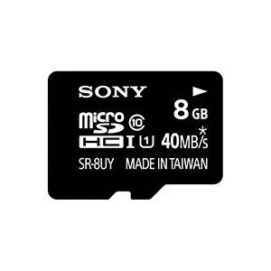 （まとめ） ソニー microSDHCメモリーカード UHS-I 8GB Class10 SR-8UYA 1枚 【×2セット】 - 拡大画像