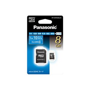 Panasonic（パナソニック） microSDHCメモリーカード 8GB CLASS4