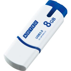 （まとめ） アドテック USB3.0対応 高速USBメモリ 8GB AD-UMTW8G-U3T 1個 【×3セット】 - 拡大画像