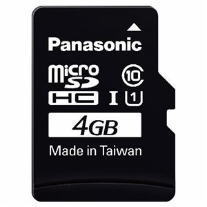 （まとめ） パナソニック microSDHC UHS-Iカード 4GB Class10 RP-SMGA04GJK(1枚) 【×2セット】 - 拡大画像