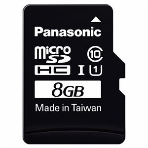 （まとめ） パナソニック microSDHC UHS-Iカード 8GB Class10 RP-SMGA08GJK(1枚) 【×2セット】 - 拡大画像