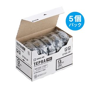 キングジム テプラ PRO テープカートリッジ 9mm 透明/黒文字 ST9K-5P 1パック(5個) - 拡大画像