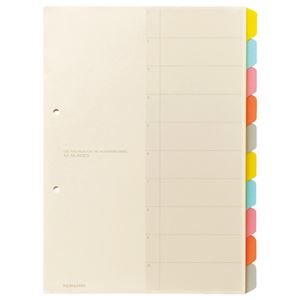 （まとめ） コクヨ カラー仕切カード（ファイル用・10山見出し） A4タテ 2穴 5色+扉紙 シキ-130 1パック（5組） 【×4セット】 - 拡大画像