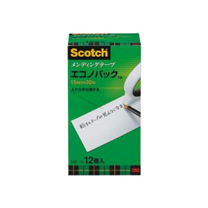 3M スコッチ メンディングテープ エコノパック 大巻 15mm×30m 紙箱入 業務用パック MP-15 1パック(12巻) - 拡大画像
