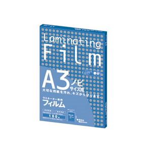アスカ ラミネーター専用フィルム A3ノビ 100μ BH910 1パック(100枚) 商品画像
