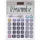 カシオ CASIO 本格実務電卓 12桁 デスクタイプ DS-20DT-N 1台
