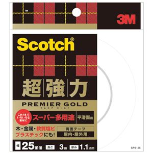 （まとめ） 3M スコッチ 超強力両面テープ プレミアゴールド （スーパー多用途） 25mm×3m SPS-25 1巻 【×4セット】 - 拡大画像