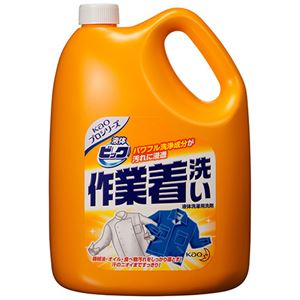 （まとめ） 花王 液体ビック 作業着洗い 業務用 4.5kg 1本 【×2セット】 - 拡大画像