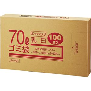 （まとめ） クラフトマン 業務用乳白半透明 メタロセン配合厚手ゴミ袋 70L BOXタイプ HK-094 1箱（100枚） 【×5セット】 - 拡大画像