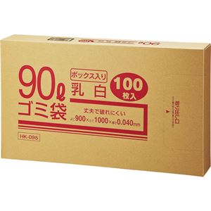 （まとめ） クラフトマン 業務用乳白半透明 メタロセン配合厚手ゴミ袋 90L BOXタイプ HK-095 1箱（100枚） 【×5セット】 - 拡大画像