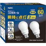 （まとめ） NEC 電球型蛍光ランプ コスモボール A15形 60W相当 E26口金 昼光色 EFA15ED／12-C5-2P 1パック（2個） 【×3セット】