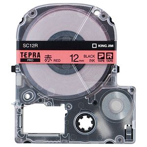 キングジム テプラ PRO テープカートリッジ パステル 12mm 赤/黒文字 SC12R-5P 1パック(5個) - 拡大画像