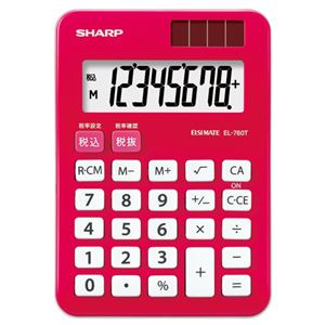 （まとめ） シャープ SHARP カラー電卓 8桁 ミニミニナイスサイズ パプリカレッド EL-760T-RX 1台 【×5セット】 - 拡大画像