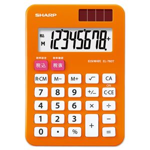 (まとめ) シャープ SHARP カラー電卓 8桁 ミニミニナイスサイズ パンプキンオレンジ EL-760T-DX 1台 【×5セット】 商品画像