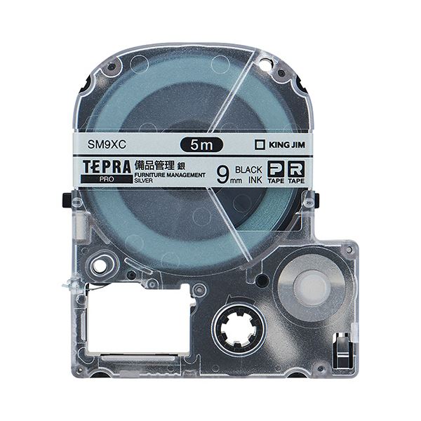 （まとめ） キングジム テプラ PRO テープカートリッジ 備品管理ラベル 9mm 銀／黒文字 SM9XC 1個 (×5セット) b04