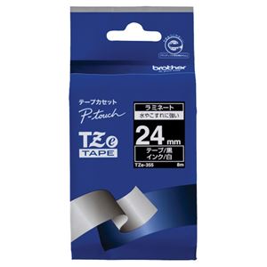 （まとめ） ブラザー BROTHER ピータッチ TZeテープ ラミネートテープ 24mm 黒／白文字 TZE-355 1個 【×6セット】 - 拡大画像