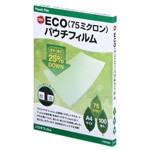 （まとめ） アコ・ブランズ ECO パウチフィルム A4 75μ YV075A4 1パック（100枚） 【×4セット】 - 拡大画像