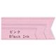（まとめ） キングジム テプラ PRO テープカートリッジ りぼん 12mm ピンク／黒文字 SFR12PK 1個 【×8セット】 - 縮小画像2
