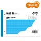 (まとめ)TANOSEE 納品書(受領付) 3枚複写 ノーカーボン B6・ヨコ型 50組 100冊
