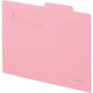 （まとめ） TANOSEE 個別フォルダー A4 ピンク 1セット（100冊：10冊×10パック） 【×2セット】 - 拡大画像