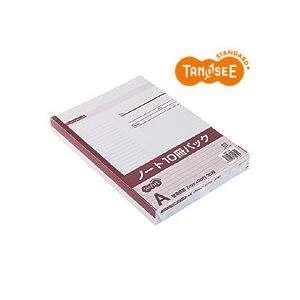 （まとめ）TANOSEE パックノート セミB5 A罫30枚 10冊パック×5セット - 拡大画像
