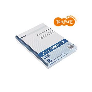 （まとめ）TANOSEE パックノート セミB5 B罫30枚 10冊パック×18セット - 拡大画像