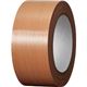 (まとめ)軽包装用布テープ 50mm×25m 30巻×3箱