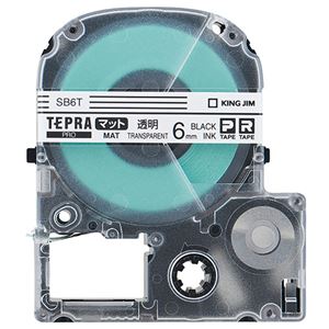 （まとめ） キングジム テプラ PRO テープカートリッジ マットラベル 6mm 透明／黒文字 SB6T 1個 【×5セット】 - 拡大画像