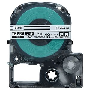 （まとめ） キングジム テプラ PRO テープカートリッジ マットラベル 18mm 透明／黒文字 SB18T 1個 【×4セット】 - 拡大画像