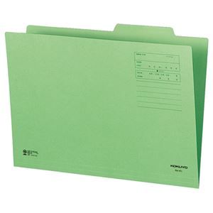 （まとめ） コクヨ 個別フォルダー（カラー） B4 緑 B4-IFG 1セット（10冊） 【×5セット】 - 拡大画像