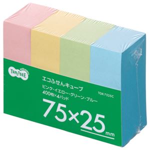 （まとめ） TANOSEE エコふせん キューブ 75×25mm 4色 1セット（20冊：4冊×5パック） 【×2セット】 - 拡大画像