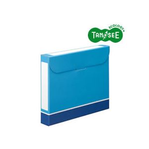 (まとめ)TANOSEE ファイルボックス A4 背幅53mm 青 50冊 商品画像