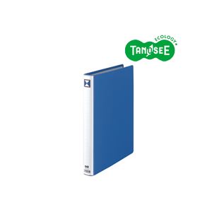 （まとめ）TANOSEE 両開きパイプ式ファイル A4タテ 20mmとじ 青 10冊 - 拡大画像