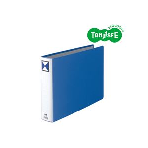 （まとめ）TANOSEE 両開きパイプ式ファイル B4ヨコ 50mmとじ 青 10冊 - 拡大画像
