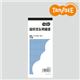 (まとめ)TANOSEE 給料支払明細書 2枚複写 バックカーボン 50組 80冊