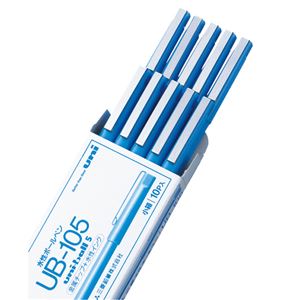 （まとめ） 三菱鉛筆 水性ボールペン ユニボール 0.5mm 青 UB105.33 1セット（10本） 【×5セット】 - 拡大画像